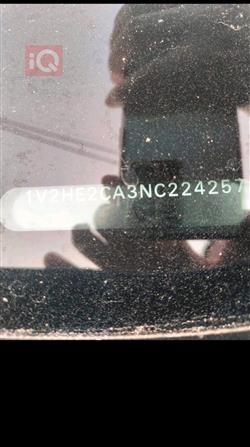 ڤۆڵکسواگن ئەتلەس